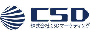 株式会社CSDマーケティング